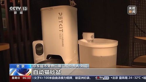 群體交亂之放蕩嬌妻 混亂家庭派對