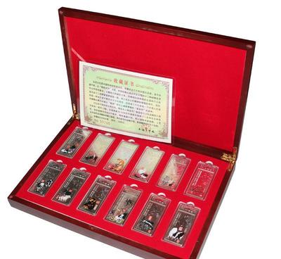 【生肖瑰寶十二生肖彩色銀條12枚 木盒包裝商務(wù)會銷禮品批發(fā)】價(jià)格_廠家_圖片